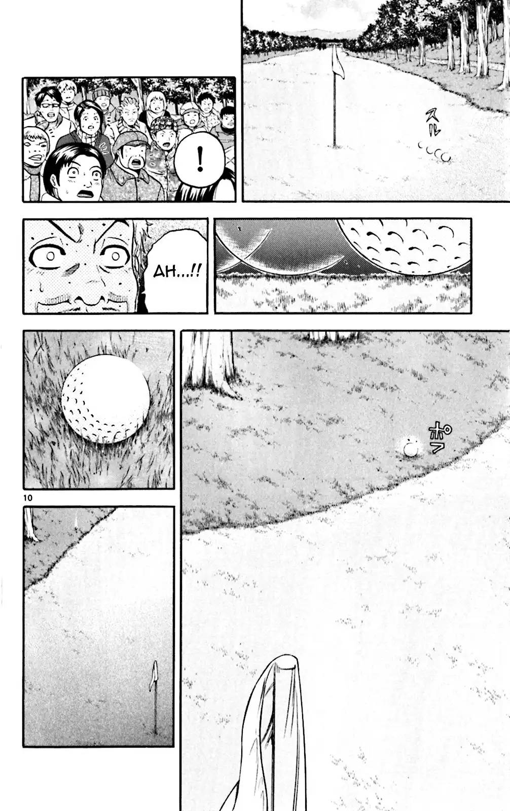 King Golf Chapter 91 9